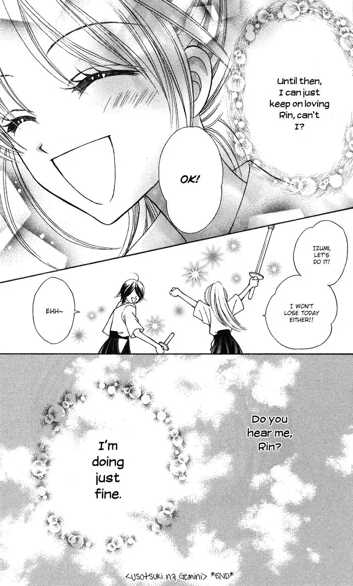 Usotsuki na Gemini Chapter 12 35